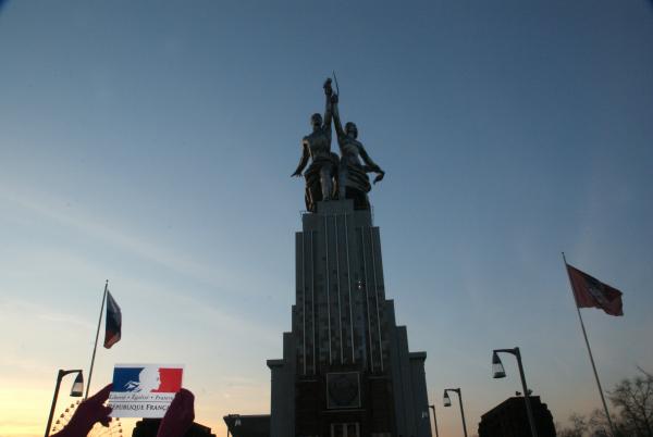 Жажда свободы