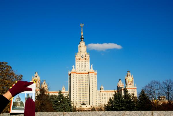 Обмен знаниями