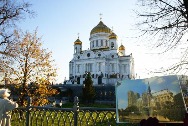 Храм да собор