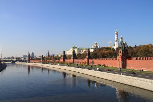 Кремлевская набережная