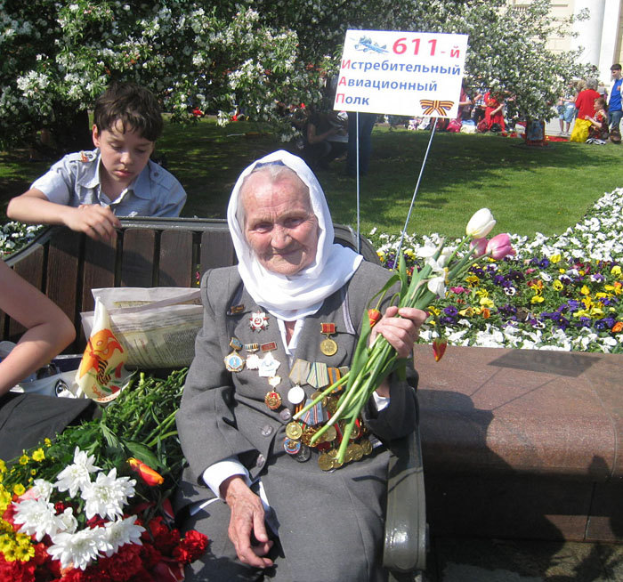 Григорий Вайсберг - Спасибо