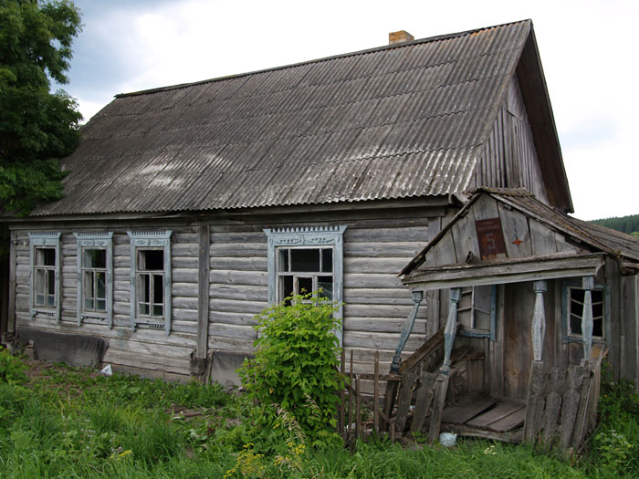 Елена Курманова - Отживший своё...