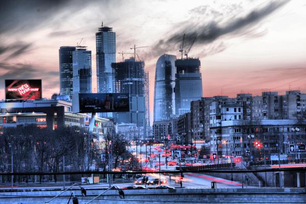 Москва-Сити