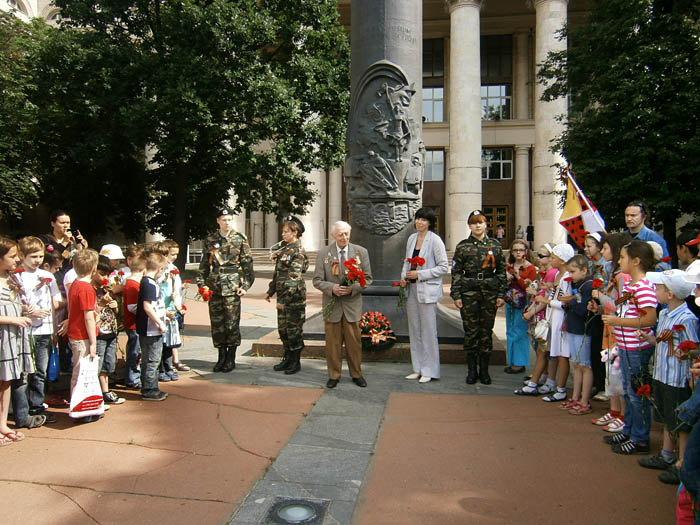 День памяти и скорби в районе (около МАДИ)