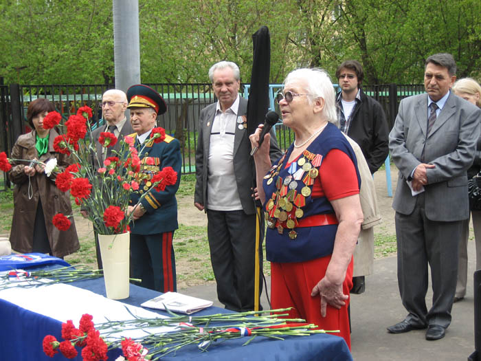 Открытие Аллеи Славы